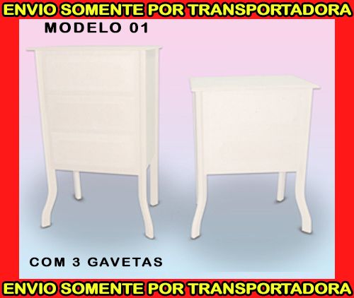 Cômoda Modelo 01 - 3 Gavetas - Branco